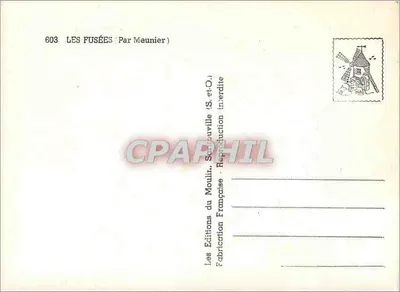 Rakiety — autor: Meunier — Wydawnictwo Moulin, Sèvres — Rewers