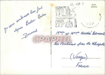 Bilhete postal moderno Baden-Baden — Verso