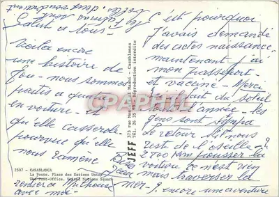 Casablanca — Plac Narodów Zjednoczonych — wydawca La Poste — Rewers