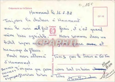 Paisagem desértica com palmeiras — O Sul — editor Tupisia, número de série não visível — Verso