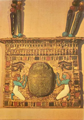 Selo Egípcio com escaravelho — Museu Egípcio de Luxor — 0175