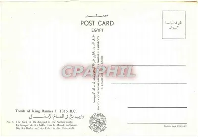 Barco de Râ no Netherworld — Tumba do Rei Ramsés I — Edição K. LAMBERT & LANDROCK, CAIRO — Verso