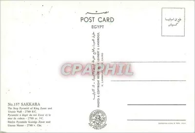 Pirâmide a degraus do rei Zoser — Sakkara — editor K. Lehner & Landrock, n°157 — Verso