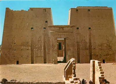 Édouf — Templo de Horus — Edição n°5108