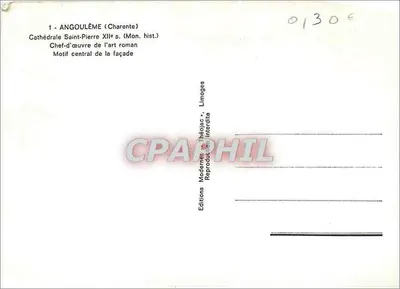 Angoulême — Cattedrale di San Pietro, motivo centrale della facciata — Edizioni Théodic, Limoges — Verso