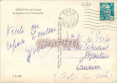 Arras (Pas-de-Calais) — O Square e a Catedral — Éditions d'Art 'Yvon' Paris — Verso
