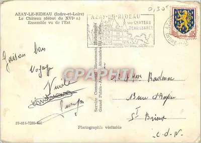 अजेई-ले-रिडोऊ (इंड्रे-एत-लूअर) — रेनेसांस के किला — सर्विस कॉमर्शियल अलेक्सांद्र डू पेरिस — पीछे