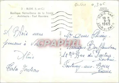 Basílica Nossa Senhora da Trindade — Blois (Loir-et-Cher) — Edições N.D. da Trindade, n°3 — Verso