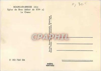 Bourg-en-Bresse (Ain) — Igreja de Brou, o coro — Service Commercial Historiques Grand Palais, Paris — Verso