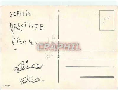 Dzieci grające na ogrodzie — scena letnia — n° CP2062 — Rewers