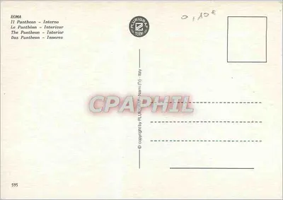 Pantheon - Interno — editore PLURIGRAFIA TERNI, n° 595 — Verso