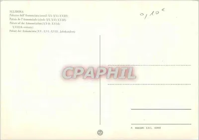Sulmona — Palácio da Anunciação (séculos XV-XVI-XVIII) — P. Marzari S.r.l., Schio — Verso