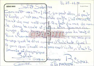 Pies smutny — bez Ciebie... jestem tylko biednym, smutnym psem! — Alexandre — Rewers