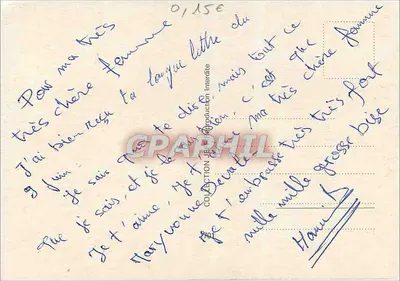 Duas rosas — amarela e vermelha — pingando — Coleção Bilhete postal antigo/Bilhete postal moderno — Verso