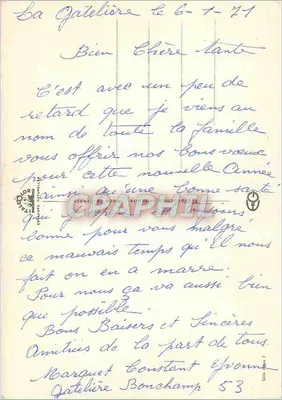 Róża — Wesołych Świąt — wydawca nieodczytalny — Rewers