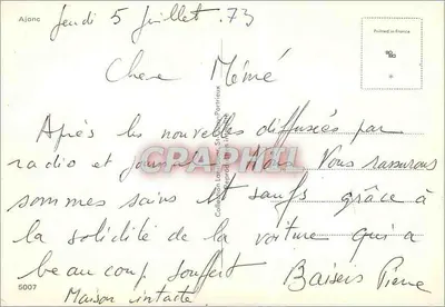 Flor amarela — contra fundo azul — Verso