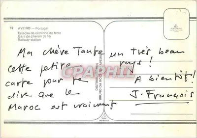 Aveiro — Estação ferroviária — Ancora, distribuído por Bruno da Rocha — Verso