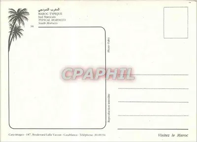 Oásis com ruínas — Marrocos típico — Casa-images, n°38 — Verso