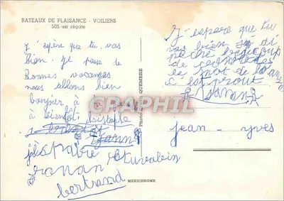Embarcações de lazer - Velas em regata — Photo Quemere — Verso