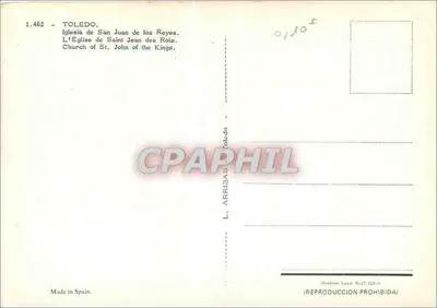 Toledo — Katedra San Juan de los Reyes — L. Arribas — Rewers