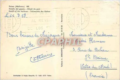 Palma (Mallorca) — Detalhe do porto — Tallerés A. Zerkowitz, 12 — Verso