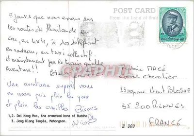 Norte da Tailândia — templos e paisagens — Verso