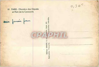 Paris - Câmara dos Deputados e Ponte da Concórdia — Edição Greff, Paris — Verso