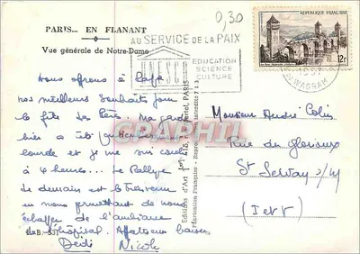 Notre-Dame de Paris — Widok ogólny — Wydawnictwo Artystyczne Francuskie — Rewers