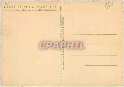 Sacré-Cœur of Montmartre — view from a lane — Publisher Guy — Back