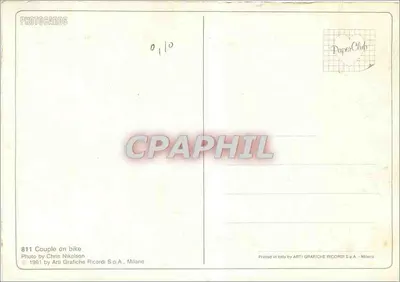 Casal em moto — cena romântica — PaperCards, n° B11 — Verso