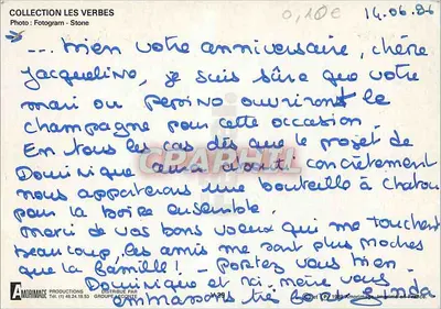 Champagne — Fête — Reklama Morimage — n° V.29 — Rewers