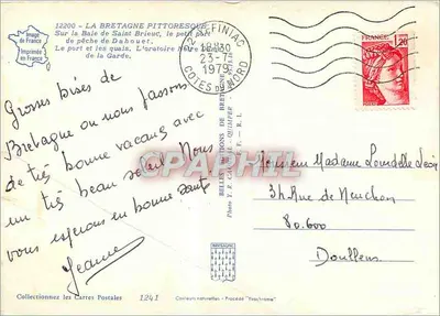 Porto de Dahouët — Baía de Saint-Brieuc, Bretanha — Éditions Y.R. Cadart, n°1241 — Verso