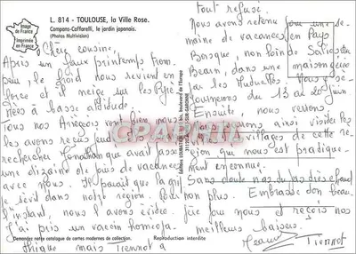 Japoński ogród Compans-Caffarelli — Toulouse — Wydawnictwo Multivision — Rewers