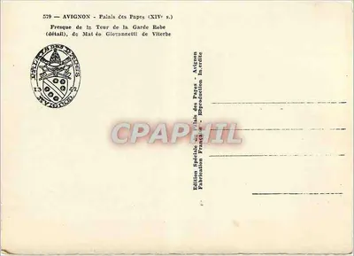 Avignon — Pałac Papieski (XIV w.) — Fresk z Wieży Garde Robe (szczegół), autor: Matteo Giovannetti z Viterbo — Rewers