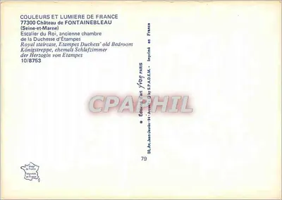 Castelo de Fontainebleau — Escada do Rei, antiga câmara da Duquesa d'Étampes — Edições d'Art Jean-Jaurs — Verso