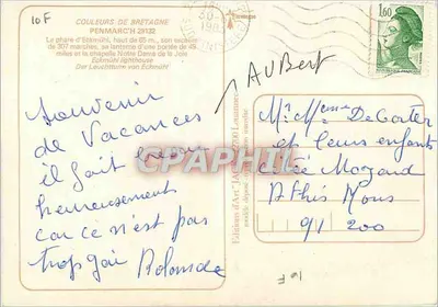 Fary i kaplica Penmarc'h — Wydawca: Wydawnictwo Sztuki 'JAC' 2700 Laon — Rewers