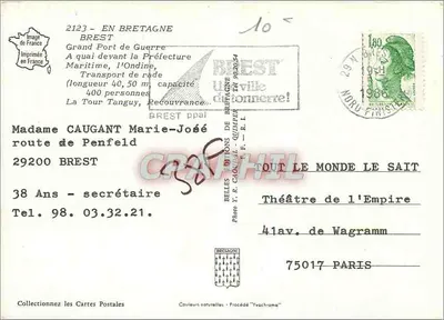Brest — Grande Porto de Guerra — Editor Y. R. Caouill — n° 75017 — Verso
