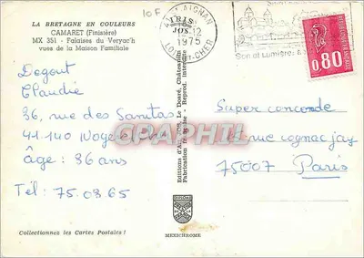 Falaise Véryac'h — Camaret (Finistère) — Éditions d'Art Jos, n° MX 351 — Rewers