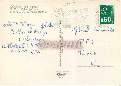 लोक्रोनान (फिनिस्तेर) — 15वीं शताब्दी की चर्च और पेनीटी की 16वीं शताब्दी की छोटी चर्च — कॉम्बियर इम्प्रिमर — पीछे