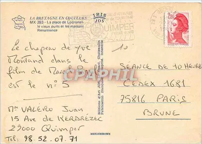 Locronan — La piazza con il vecchio pozzo e le case — Edizioni d'Art Jos, n° MX 393 — Verso