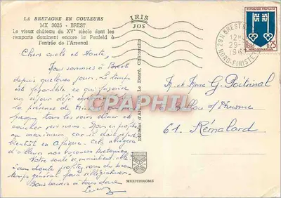 Zamek w Brest — średniowieczne bastiony dominujące wejście do Arsenalu — Wydawnictwo Art Jos — Rewers