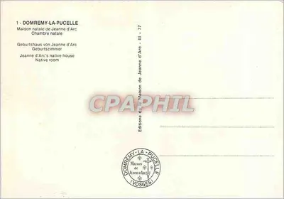 Domremy-la-Pucelle — Quarto natal de Joana d'Arc — Éditions de Domremy-la-Pucelle — Verso