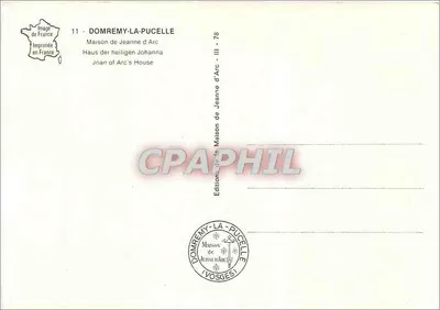 Domrémy-la-Pucelle — Casa de Joana d'Arc — Édition France Imprimée — Verso