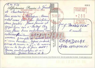 Modlitwa Kocica — Wydawca: Produkcja Leconte, nr 626 S — Rewers