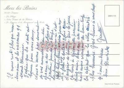 Mers les Bains — Souvenir de Mers Les Bains — wydawca nie widoczny — Rewers