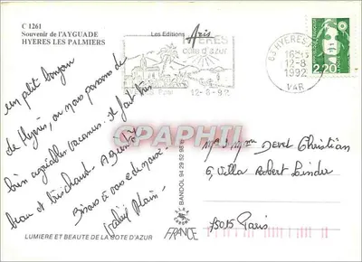 L'Ayguade — widok panoramiczny i port — Les Editions Aris — Rewers