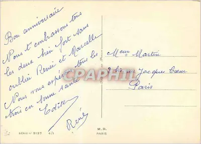 Bukiet kolorowych kwiatów — seria 5137 — M.D. PARIS — Rewers