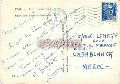Kirche Saint-Louis des Invalides — Paris — Marcel Art Editions — Rückseite