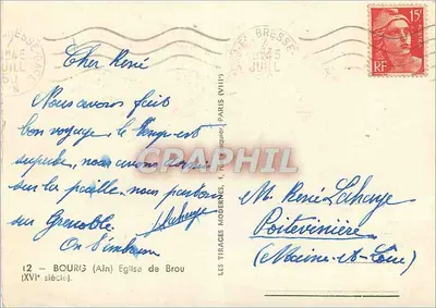 Bourg (Ain) - Kerk van Brou (16e eeuw) — Les Tirages Modernes, n°12 — Achterkant