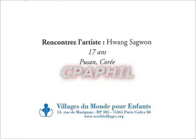 Nature morta com flores brancas e frutas — Hwang Sagwon — Verso